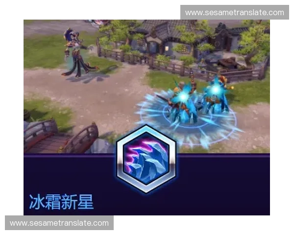 克尔苏加德英雄传记与魔法奥秘探索之旅