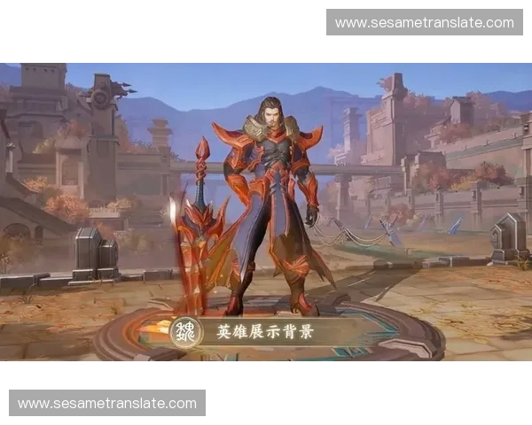 重温远古战场荣耀再现探索DOTA2旧版的英雄与经典对决